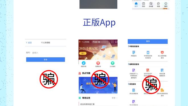 开云客服app下载安装截图1